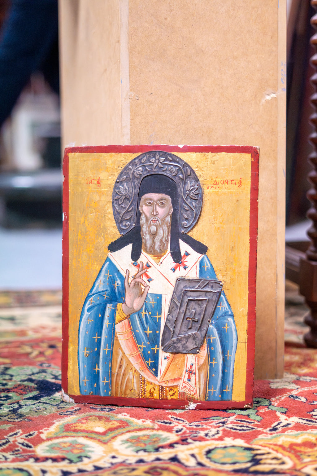 Pintura Religiosa San Dionisio de Zante S.XIX